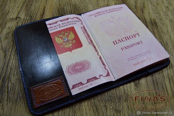 прописка в Тарко